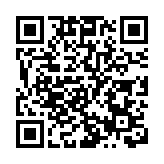 服貿會暨「兩區」建設助北京東城文化產業高質量發展