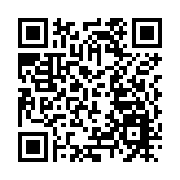 第四屆民營經濟法治建設峰會在京舉行