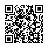 觀塘安達邨智達樓等65地被納入強檢公告