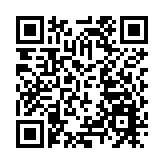 「清風廉韻」攝影展暨微電影展9月在平遙古城開展