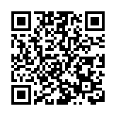 【商報時評】息魔降臨 投資宜慎