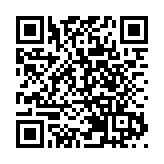 美國法官就解封海湖莊園搜查令申請材料召開聽證會