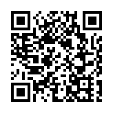  葵涌一大廈業主上門收租 2男女以為警方掃毒跳樓逃去