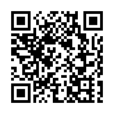 機場三跑貪污案兩被告被廉署落案起訴 賄款共約380萬元