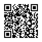 王毅主持中非合作論壇第八屆部長級會議成果落實協調人會議