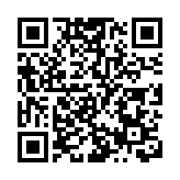 「有限無間——陳萌萌作品展」亮相深美