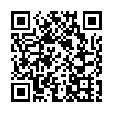 香港電腦通訊節19日開幕 大會冀銷售額與去年持平