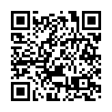 澳博供股前夕 蘇樹輝沽貨套現8700萬