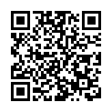 8月19日惠州新增2例確診病例 累計報告5例