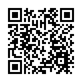 國台辦：海外台胞遇困難可求助中國駐外使領館