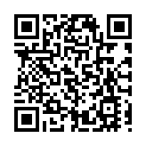 保協推五年獎助學金計劃 料助140名低收入學生就學