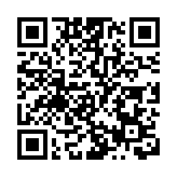 偏偏喜歡你 | 郴州：天青色等煙雨，而我在等你