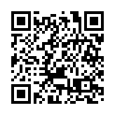 歷任和現任特首及立會主席為慶回歸首日封簽名留念