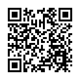 【港樓】屯門市廣場旁綠化地擬建224伙住宅 可容納582人