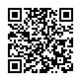 港鐵站非裔漢不戴口罩 警員勸喻遭襲眼鏡爆裂