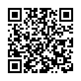 2022年上半年中國期貨公司總資產增長14.5%