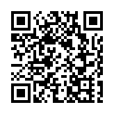 粵港澳大灣區「散改集」糧食班列 今年發送物資超40萬噸