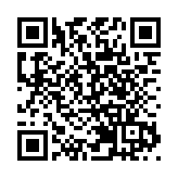 @港澳青少年： 打卡有獎！國情研學 圳等你來