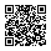 外交部再就佩洛西竄台回應：美方要想解決問題 出路只有一條