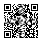 九龍城北區西貢及油尖旺多座屋苑污水檢測陽性 獲派21萬快測包