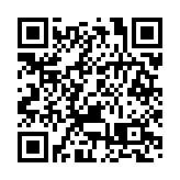 2022南國書香節廣州地鐵分會場啟動