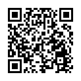 浙江出口農產品網上交易會（港澳）專場在杭舉行