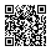 屯門灣仔東區及南區污水樣本陽性 政府派27萬快測套裝