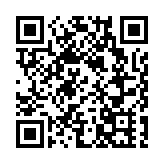 【優惠】黃埔AEON「夏祭」開鑼 最平HK$30任揀3件