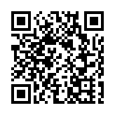 【美容】升級再生基因修復眼霜 更快減淡眼圈細紋