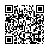 廠商會辦「慈善360香江天際漫遊」