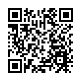 中國央行談結構性貨幣政策工具：兼具總量和結構雙重功能