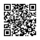 第十七屆中國長春電影節參賽影片|關於愛情的無數種樣子