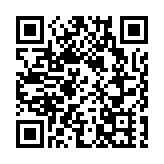 恒指季檢新增4隻藍籌新貴 神華再染藍