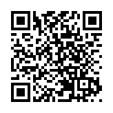 2800萬元！深圳龍華「數字樂購 心悅龍華」嗨購節啟動