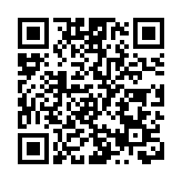 深圳龍華「國際通·香港站」啟動！首場舉辦合成生物路演專場