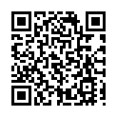 國常會：將新能源汽車免徵車購稅政策延至明年底