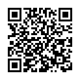 美債風險上升多國相繼拋售 中國順勢調整外儲結構