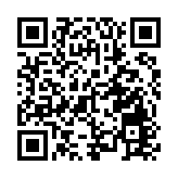 政府抽查香港仔漁暉苑美暉閣居民檢測報告 發現5人無強檢