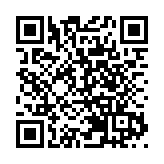 中國駐美使館發言人就反華不法分子滋擾使館答記者問