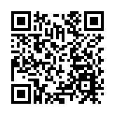 山西：晉陽湖·數字經濟發展峰會5G+工業互聯網分論壇召開