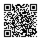 山西：晉陽湖·數字經濟發展峰會數碼化賦能「雙碳」綠色發展論壇召開