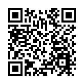 深圳市寶安區新型冠狀病毒肺炎疫情防控指揮部辦公室通告〔2022〕90號