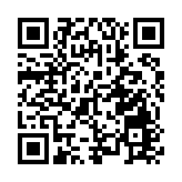 河源打造千億級電子信息產業集群 新簽百億大單