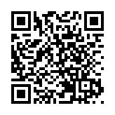 韓媒稱檢方開始對文在寅前政府展開搜查