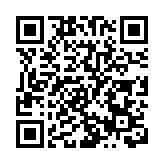 香港故宮館946件藏品原主：與文物關係就像莊周夢蝶