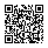 第三屆國家食藥同源產業科技創新聯盟會議在新晃召開