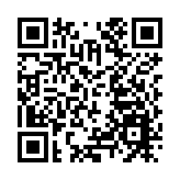 簽約項目154個，總投資逾936億元！山西晉陽湖·數字經濟發展峰會啟幕