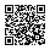 【非凡十年看山東】省長就打造對外開放新高地回答本報提問