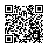 葵涌邨旭葵樓等57個指明地方被納入強檢公告