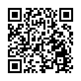 全球首款吉利甲醇混合動力轎車在山西晉中交付